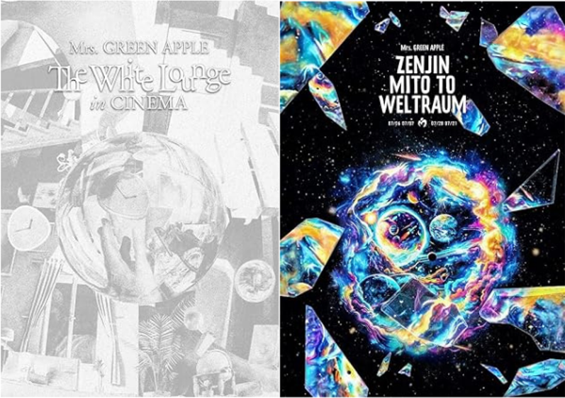 Mrs.GREEN APPLE [Blu-ray] 2つの作品