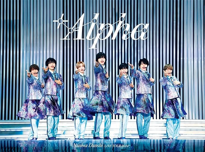 なにわ男子 LIVE TOUR 2024 '+Alpha' (初回限定盤) (DVD)