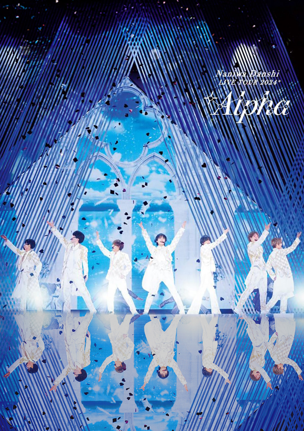 なにわ男子 LIVE TOUR 2024 '+Alpha' (通常盤) (DVD)
